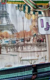 حصیر - زیر انداز