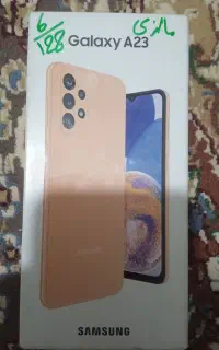گوشی A23 درحد نو
