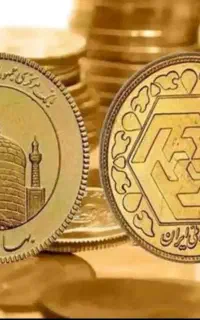 سکه  تمام سال۱۴۰۴تحویلی بانک ملی
