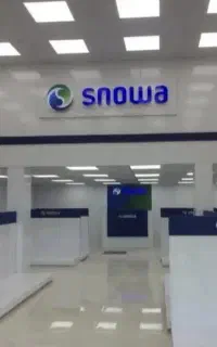 آرمسترانگ پنل۶۰×۶۰