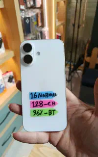 IP 16 Normal (فروخته شد)