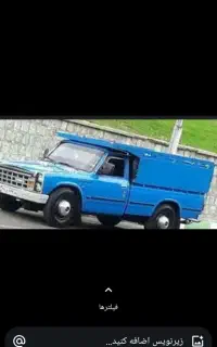 وانت نیسان کرایه ای داخلی وبرون شهری شبانه روزی