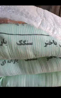 اردسنگک