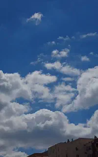 نظافت ساختمان