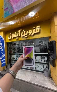 آیفون 14normal 128 شرایط ویژه اقساط