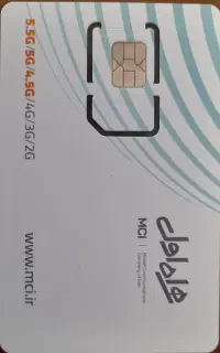 سیم کارت دائمی ۹۱۱
