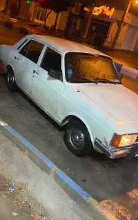پیکان