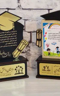 خدمات برش لیزر و حکاکی فایبر