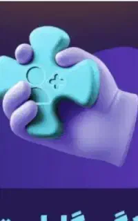 ۷گیگ نت رایگان برای شما