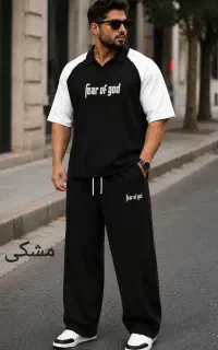 ست مردانه تیشرت و شلوار