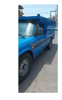 بار از شما حمل از ما