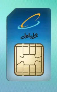 سیم کارت ۰۹۱۲
