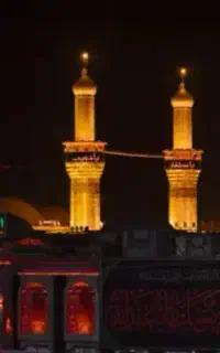 کاروان زیارتی حضرت ام البنین