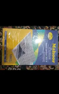 کاربن 100عددی و کاغذ اچار