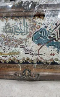 تابلو ون یکاد در حد نو