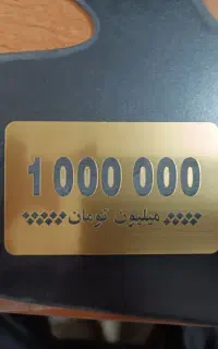 انواع پلاک جهت دفترکار منزل و مدرسه و ...