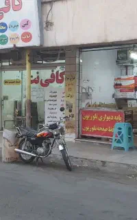 مغازه تجاری سند تک برگ،وسط بازار