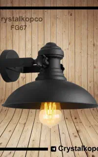 چراغ دیوار کوب و سقفی باغ تالار / دیزاین نوری کافه