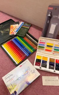 مدادرنگی پلی کروم فابر و ابرنگ سن پترزبورگ