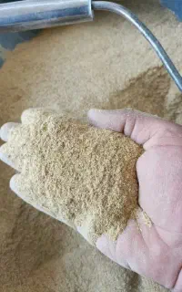 (فروش سبوس برنج خوراک دام  و گاو ..)