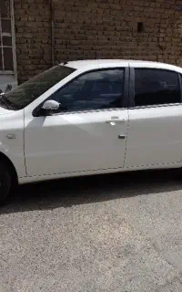 فروش سورن پلاس دوگانه