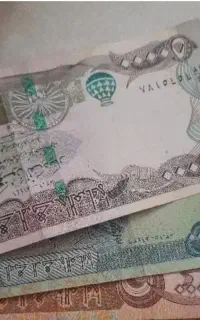 دینار کلکسیونی
