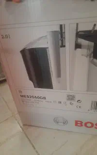 آبمیوه گیری بوش