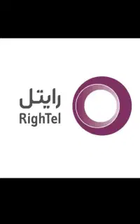 سیم کارت رایتل