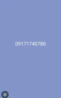 سیم‌کارت قدیمی