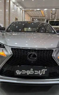 لکسوس NX 200 مدل 2017