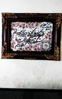 تابلو فرش نفیس وان یکاد و تابلو سه تیکه منظره