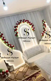 تشریفات مزون شیکسون در سراوان