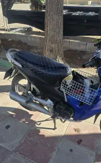 به نام خالق بزرگ و مهربان و روزی دهنده