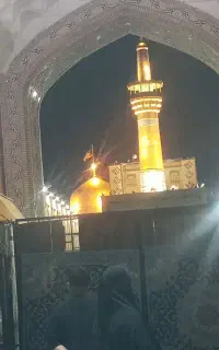 مشهدمقدس