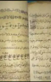 سرکتاب بخت گشای رزق روزی تضمینی