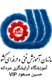 آموزش آرایشگری/ مبتدی/شغل دوم/ارتقاء/ اتباع VIP