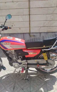 موتور پیشرو ۲۰۰ فول