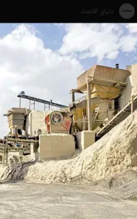 به یک نفر مهندس معدن  جهت همکاری نیازمندیم