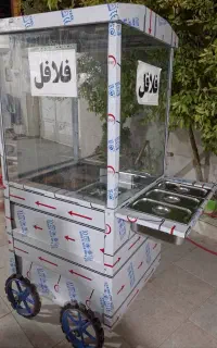 فر سه کاره با تمام وسایل