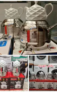 کتری قوریRSK آرسکا استیل کف چدن شیردار چایساز کتری