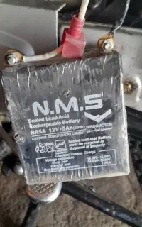باطری NMS