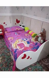 سرویس کامل