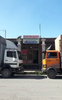 باربری یزدان