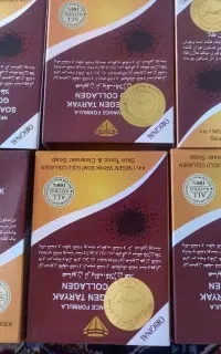 صابون تریاک
