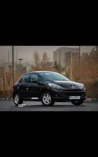 حواله  207