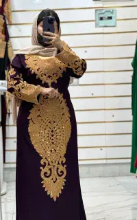 ماکسیات عمده و تک موجود