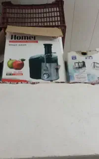 آبمیوه گیری هومر