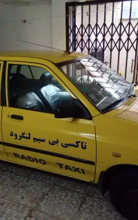 تاکسی بیسیم