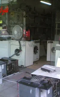 تعمیرات و فروشگاه تخصصی لوازم خانگی و تعمیر برد