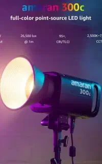 نور ال ای دی اپچر آماران amaran 300c RGB